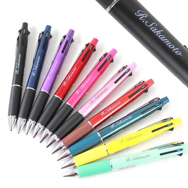 Amazon.co.jp: ハンコヤストア: 名入れボールペン